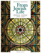 From Jewish Life